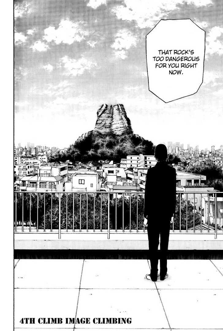 Read Kokou No Hito EN Manga Online