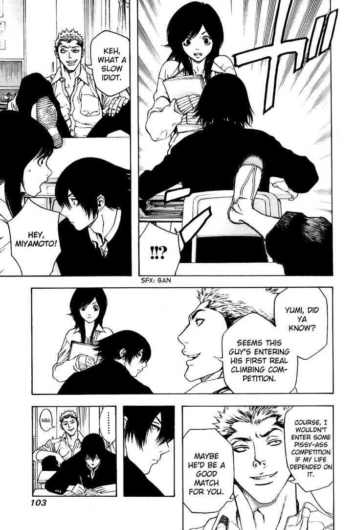 Read Kokou No Hito EN Manga Online