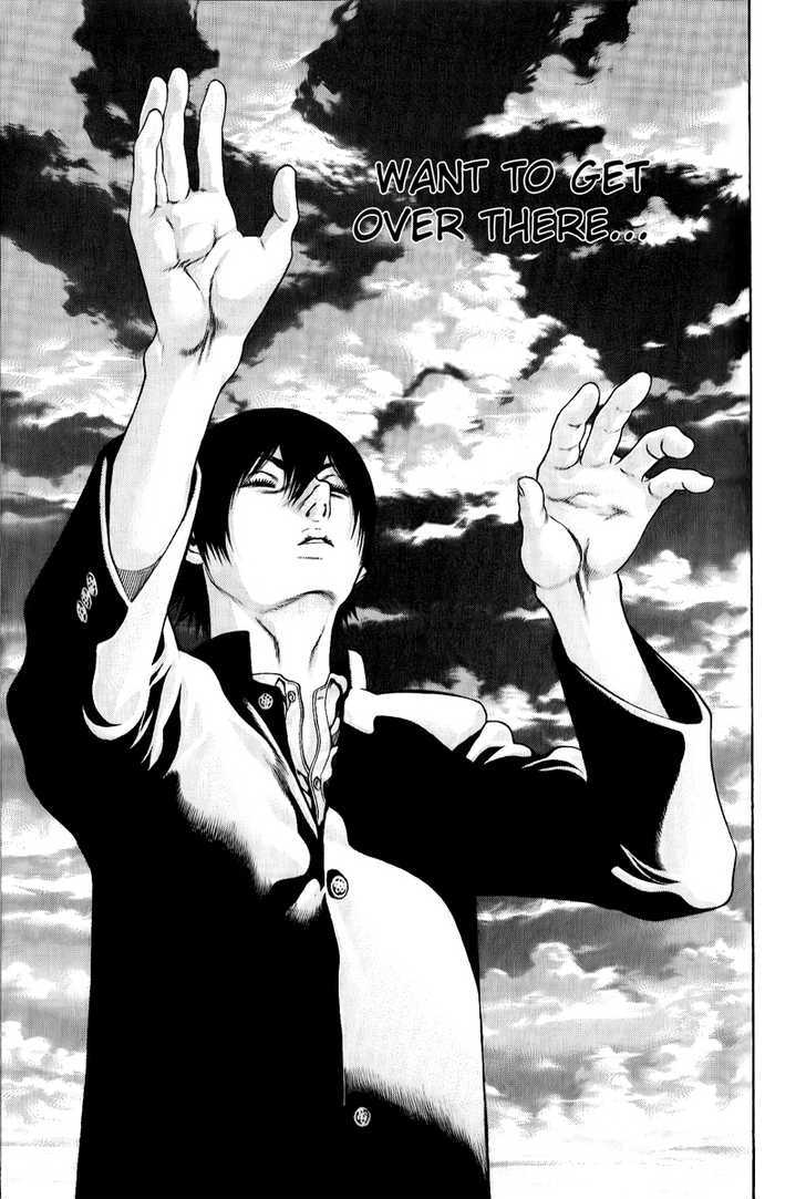 Read Kokou No Hito EN Manga Online