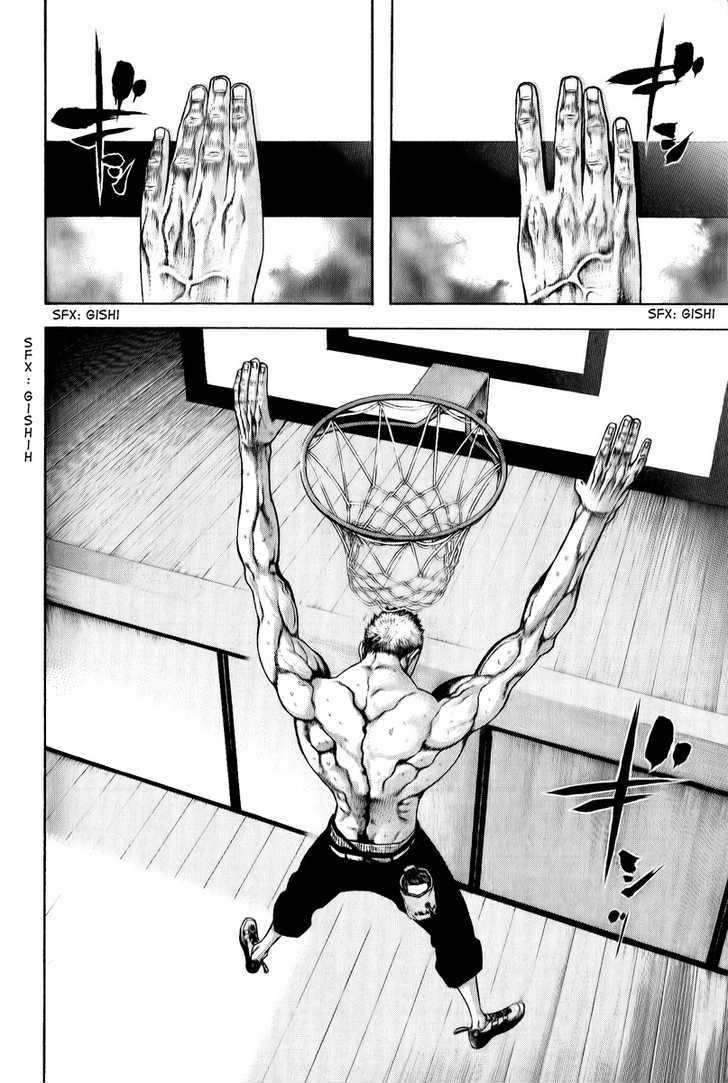 Read Kokou No Hito EN Manga Online