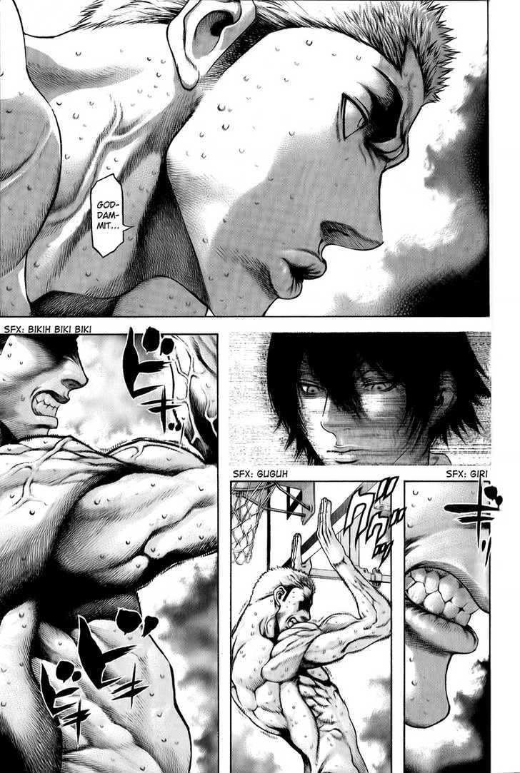 Read Kokou No Hito EN Manga Online