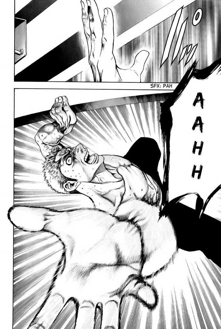 Read Kokou No Hito EN Manga Online