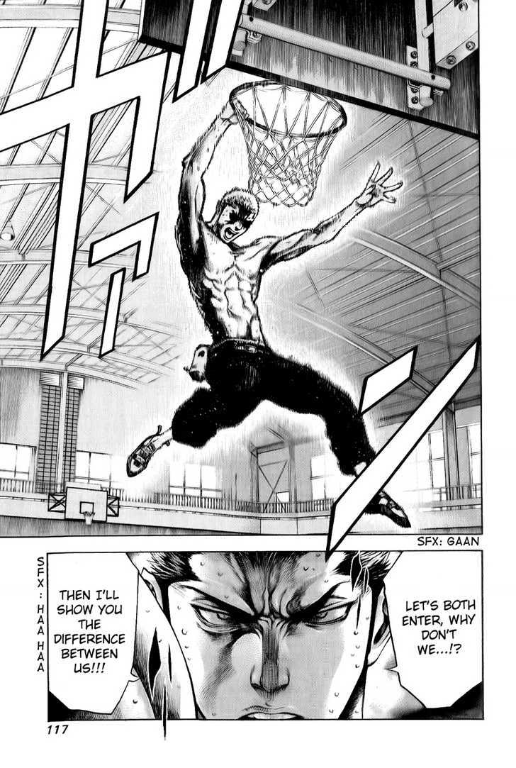Read Kokou No Hito EN Manga Online