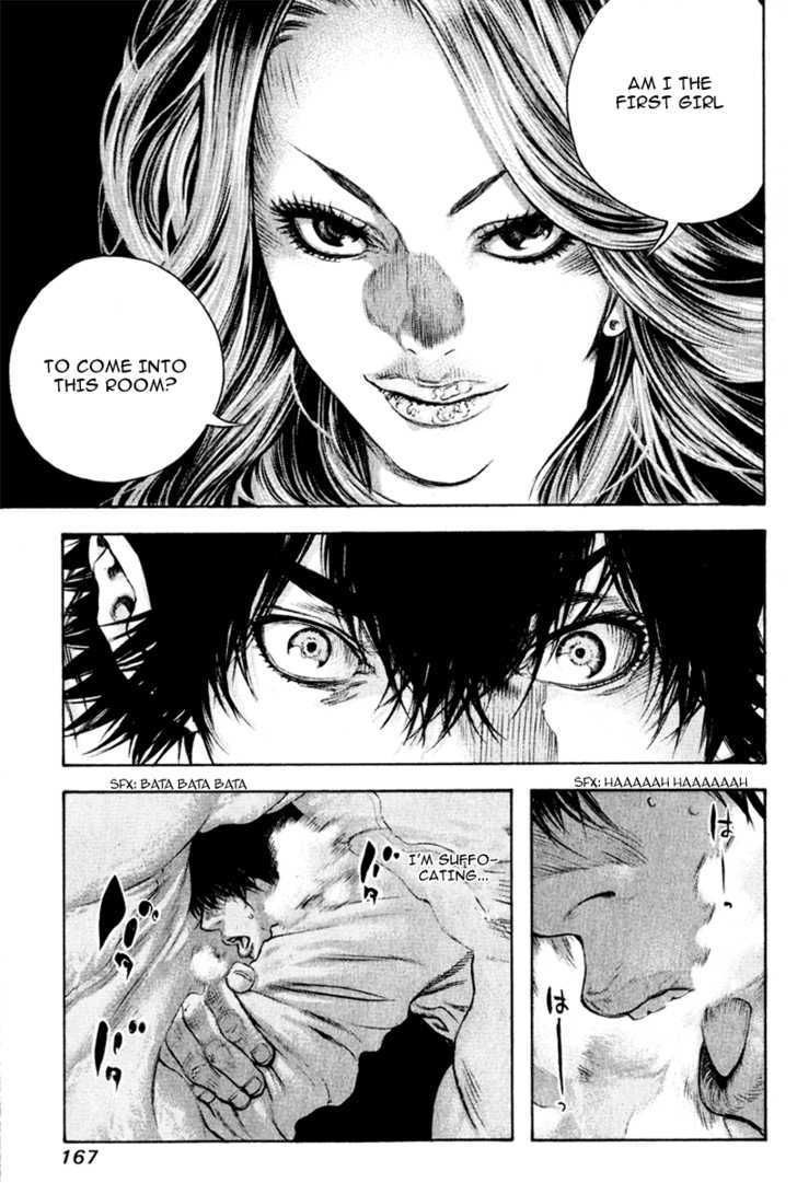 Read Kokou No Hito EN Manga Online