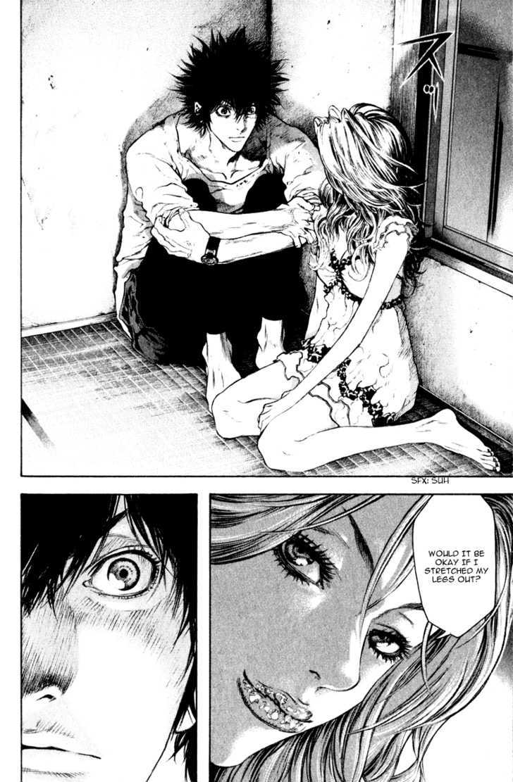 Read Kokou No Hito EN Manga Online