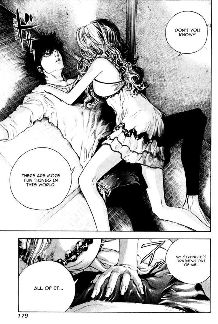Read Kokou No Hito EN Manga Online