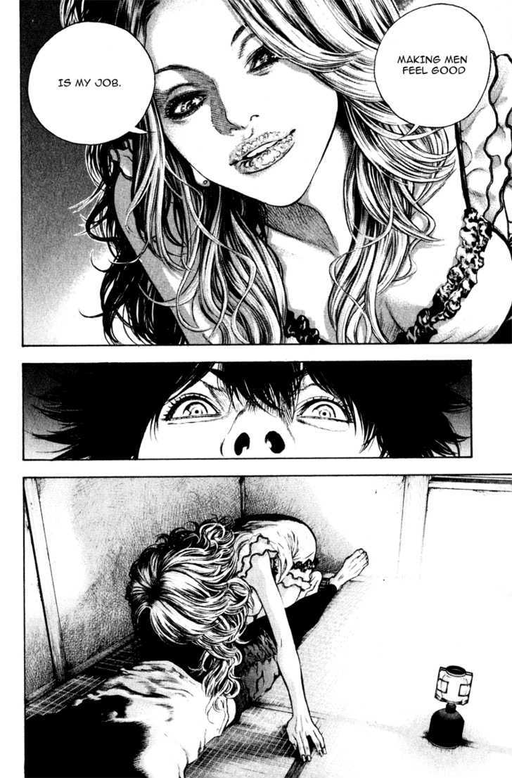 Read Kokou No Hito EN Manga Online