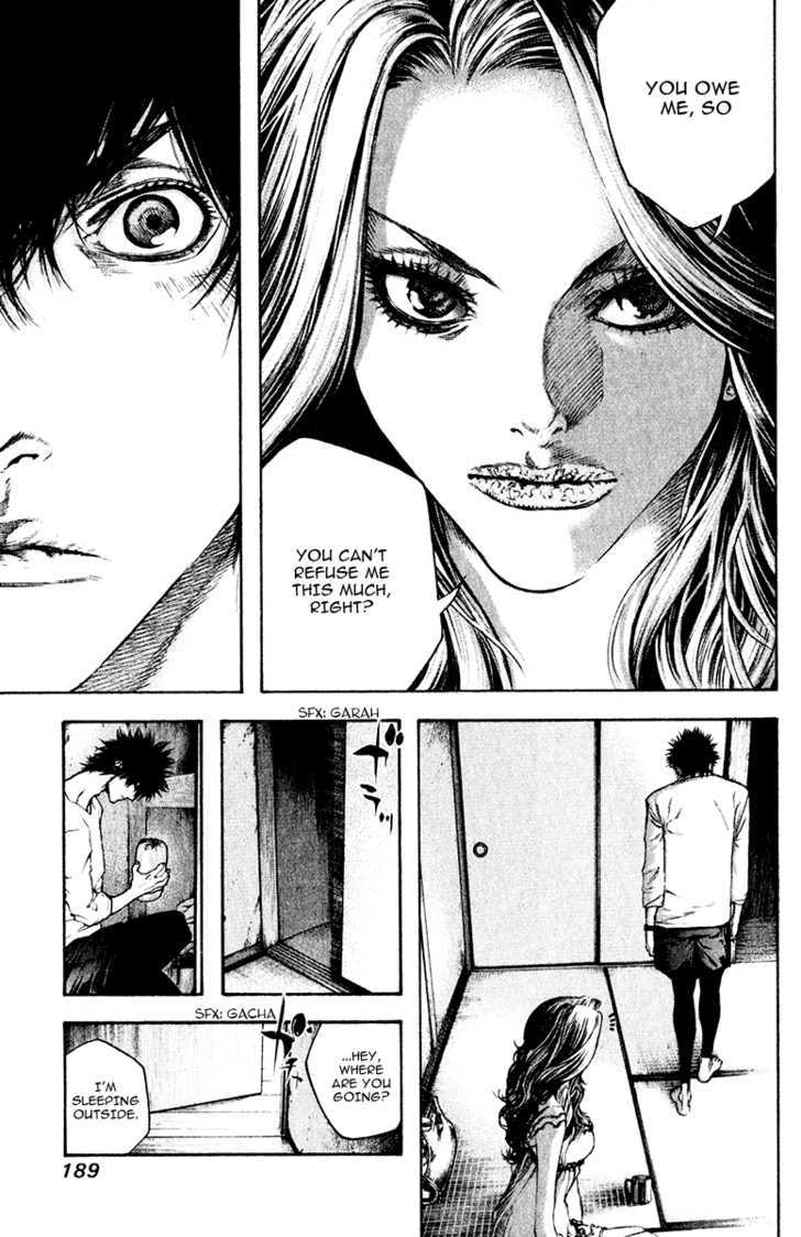 Read Kokou No Hito EN Manga Online