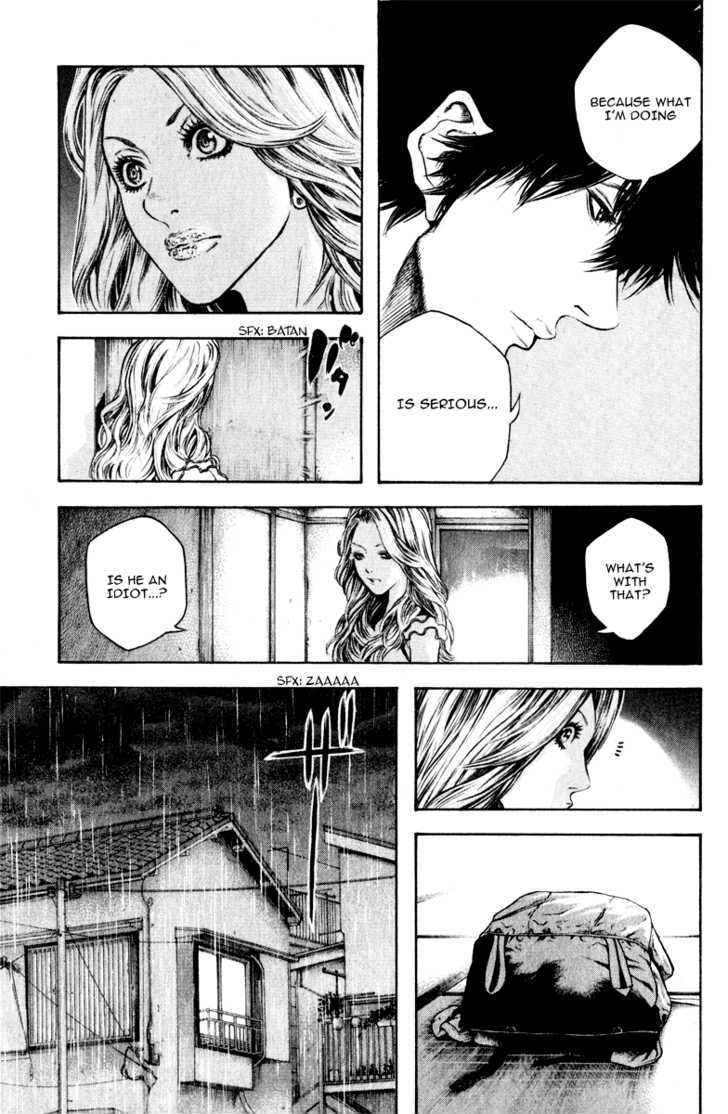 Read Kokou No Hito EN Manga Online