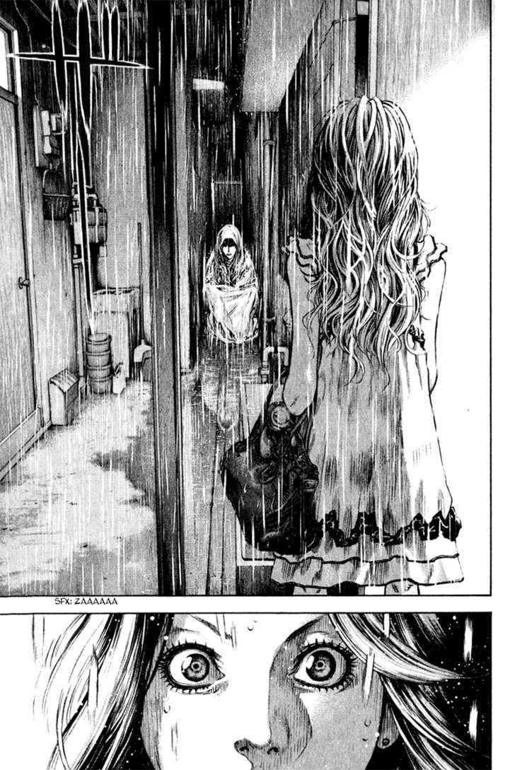 Read Kokou No Hito EN Manga Online