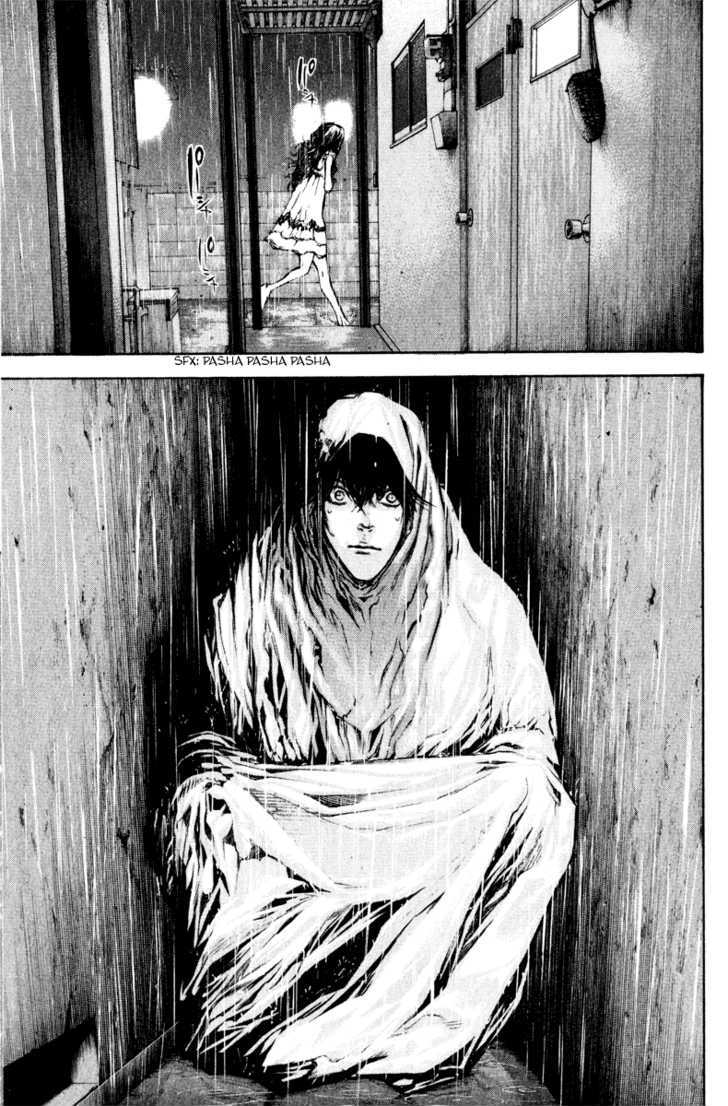 Read Kokou No Hito EN Manga Online