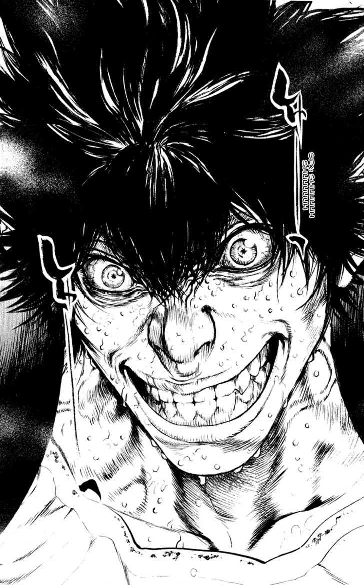 Read Kokou No Hito EN Manga Online