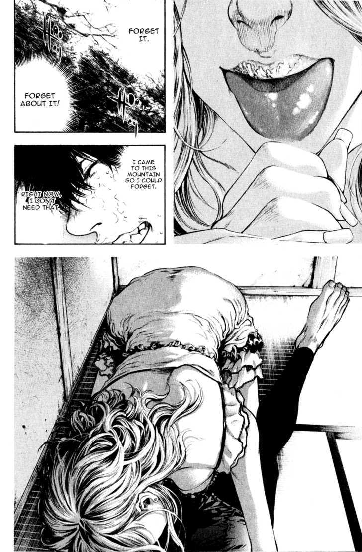 Read Kokou No Hito EN Manga Online