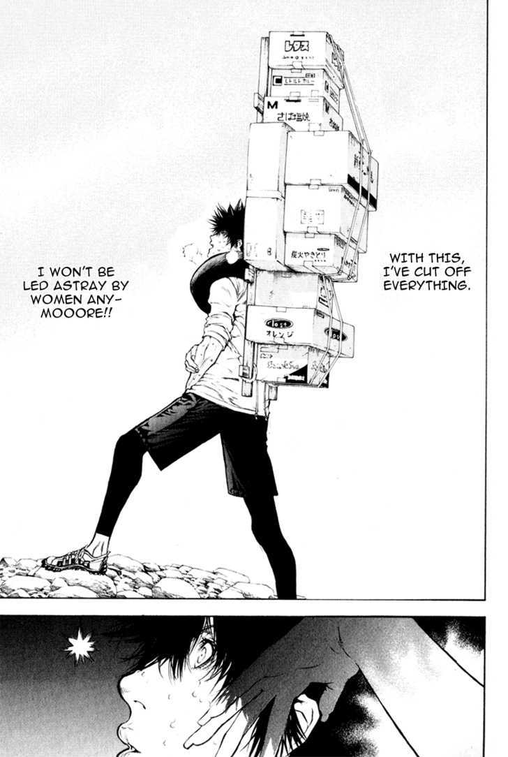 Read Kokou No Hito EN Manga Online