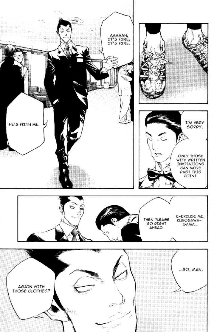 Read Kokou No Hito EN Manga Online