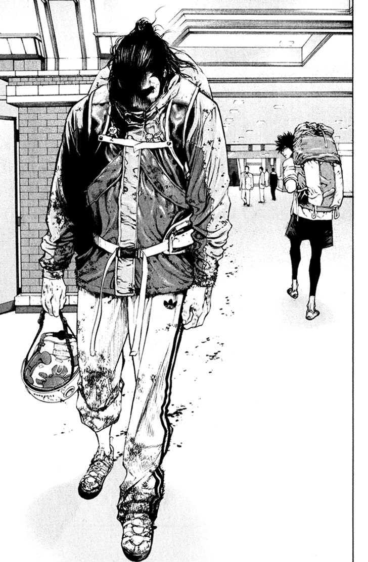 Read Kokou No Hito EN Manga Online