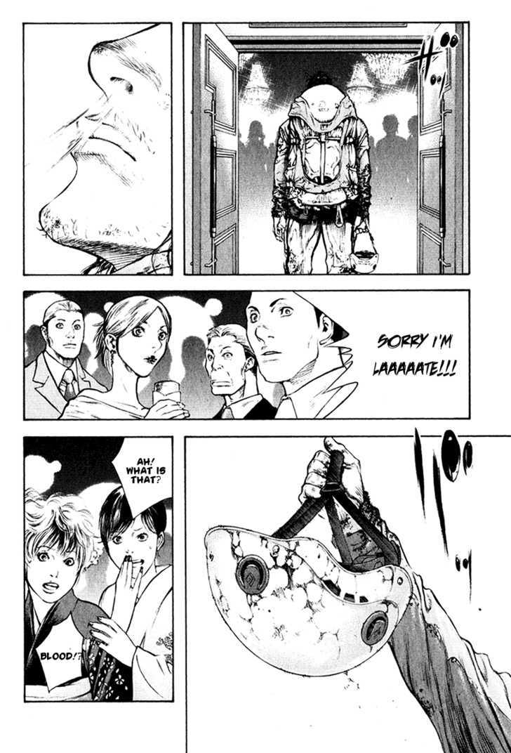 Read Kokou No Hito EN Manga Online