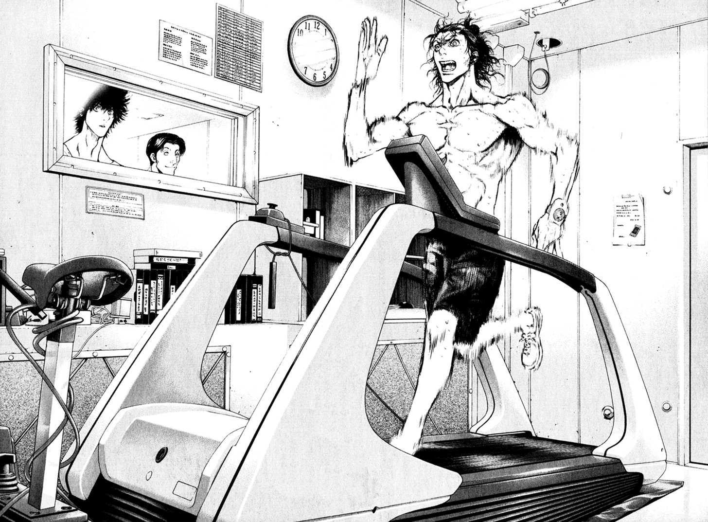 Read Kokou No Hito EN Manga Online