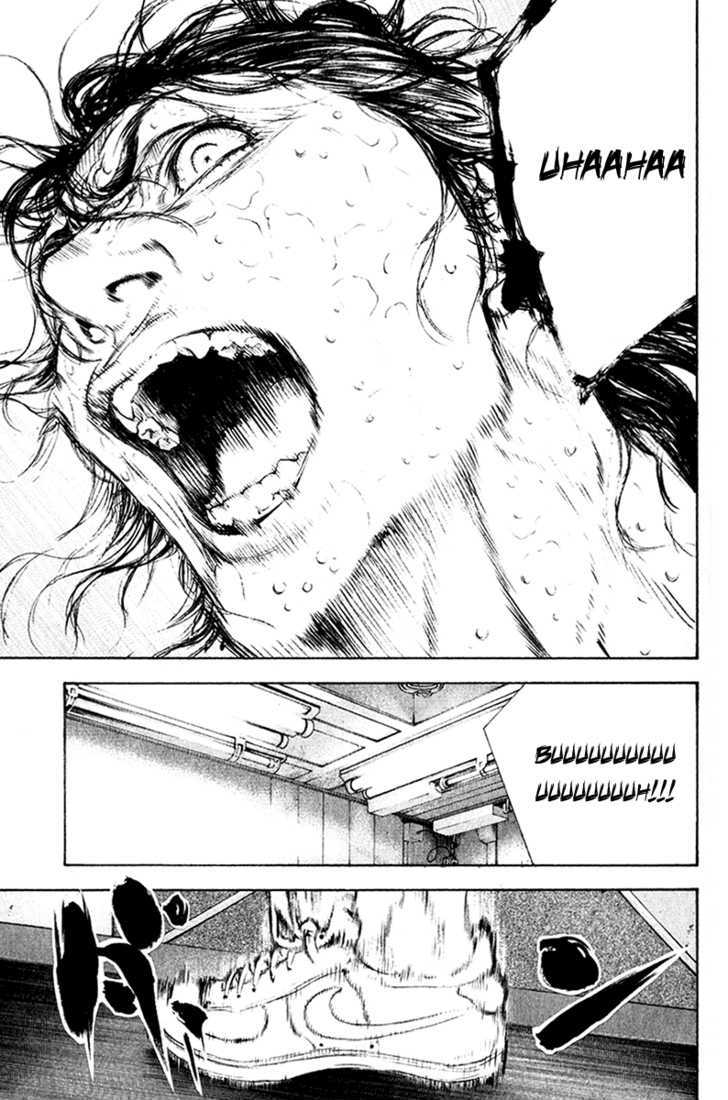 Read Kokou No Hito EN Manga Online