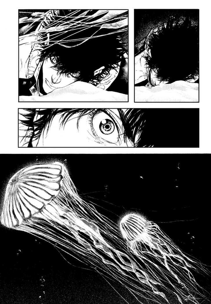 Read Kokou No Hito EN Manga Online