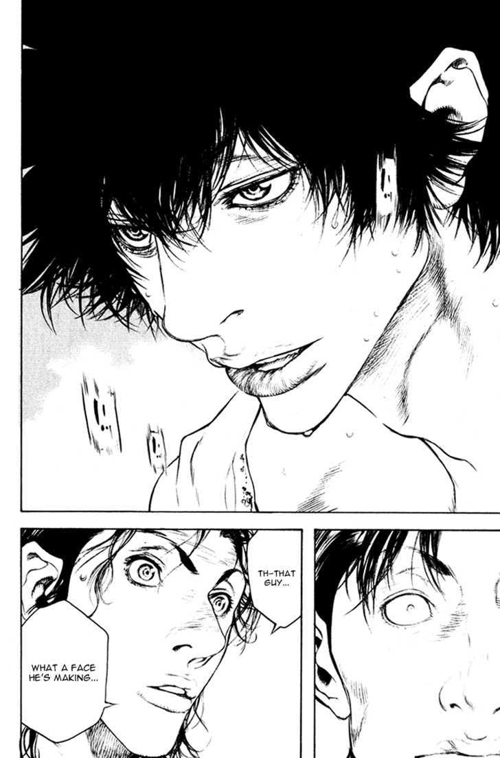 Read Kokou No Hito EN Manga Online