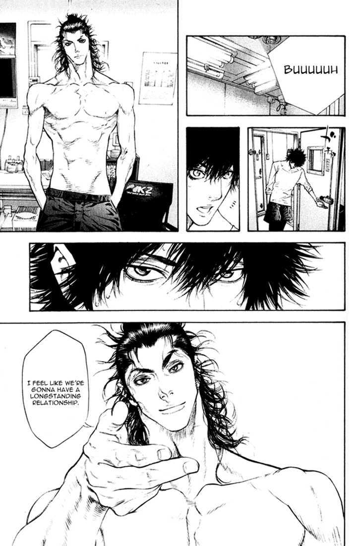 Read Kokou No Hito EN Manga Online