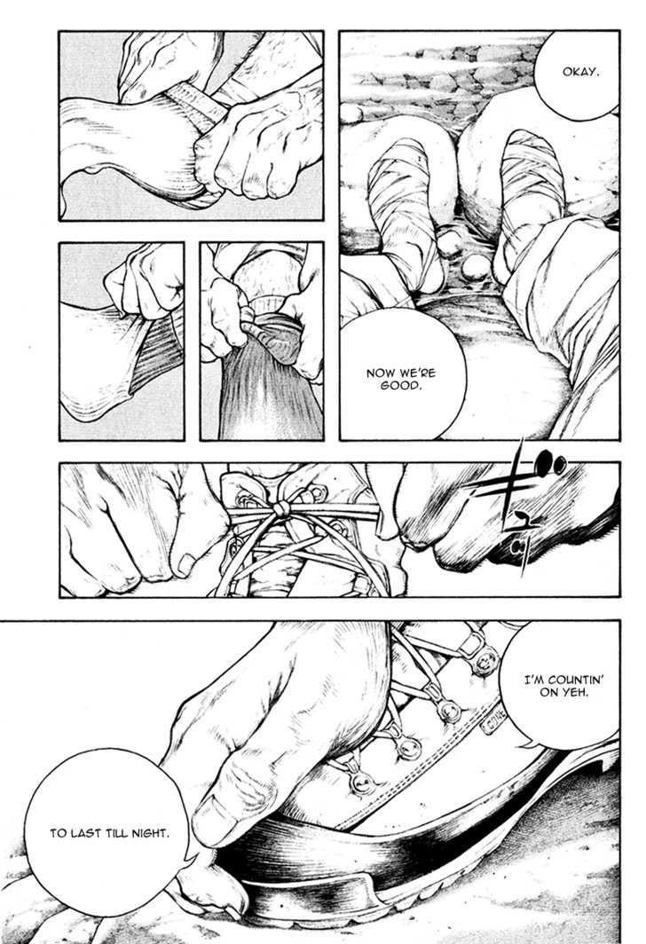 Read Kokou No Hito EN Manga Online