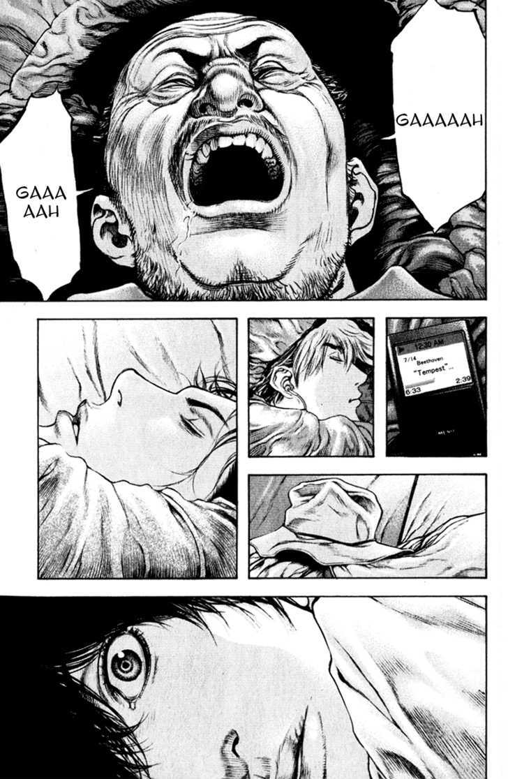 Read Kokou No Hito EN Manga Online