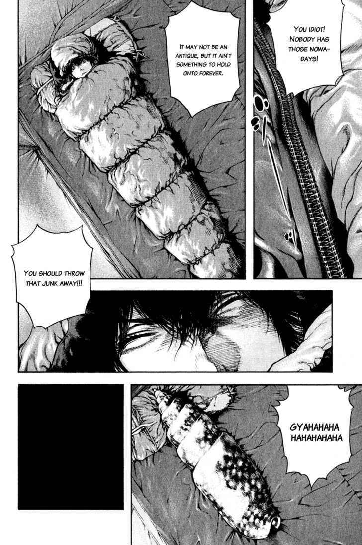 Read Kokou No Hito EN Manga Online