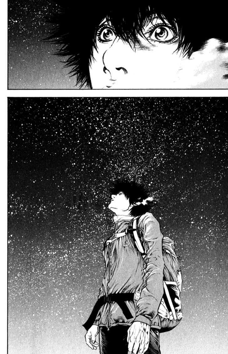 Read Kokou No Hito EN Manga Online