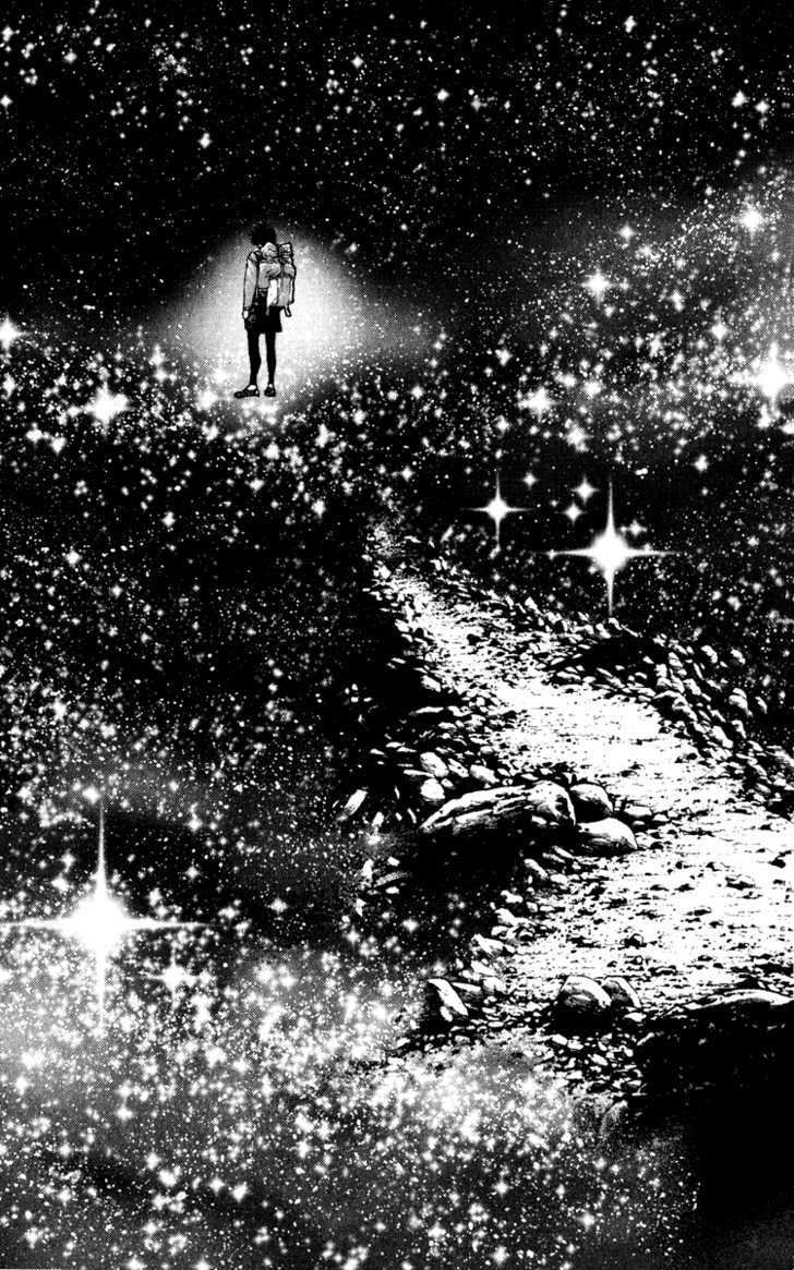 Read Kokou No Hito EN Manga Online