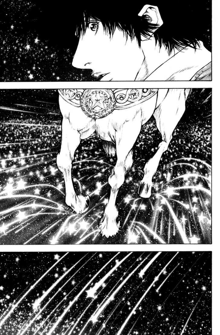 Read Kokou No Hito EN Manga Online
