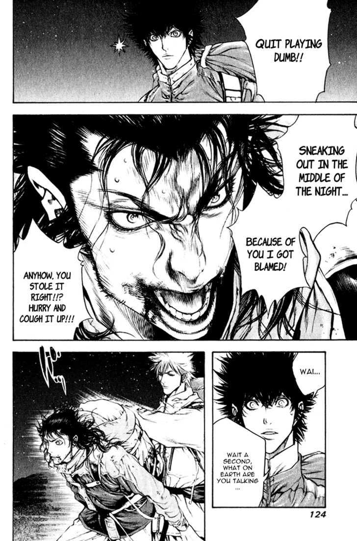 Read Kokou No Hito EN Manga Online