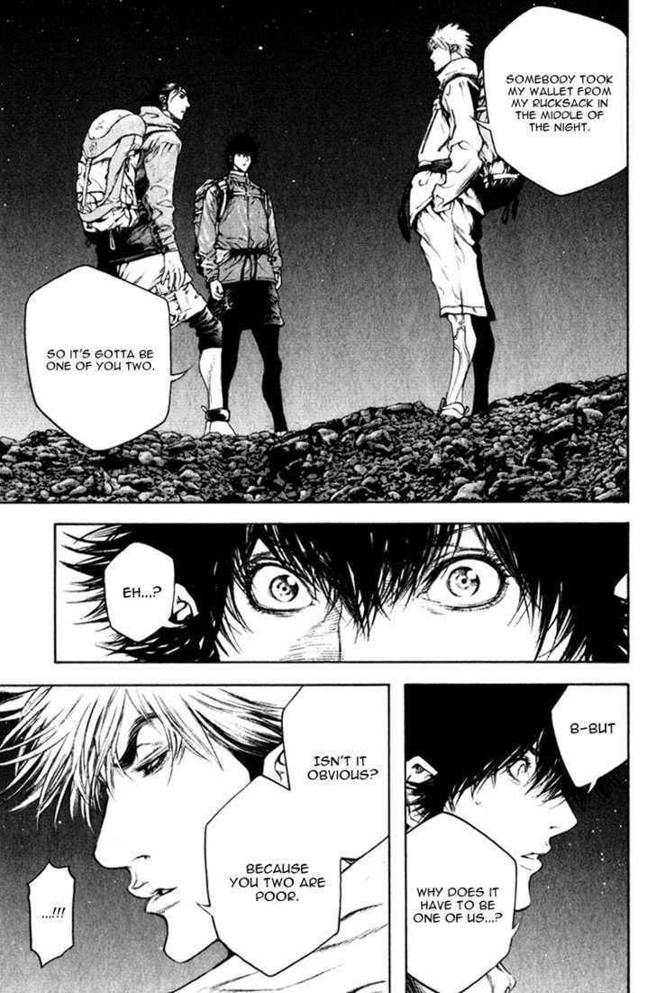 Read Kokou No Hito EN Manga Online