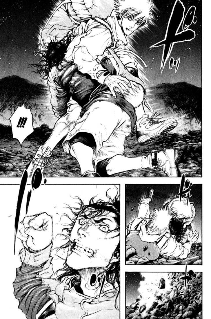 Read Kokou No Hito EN Manga Online
