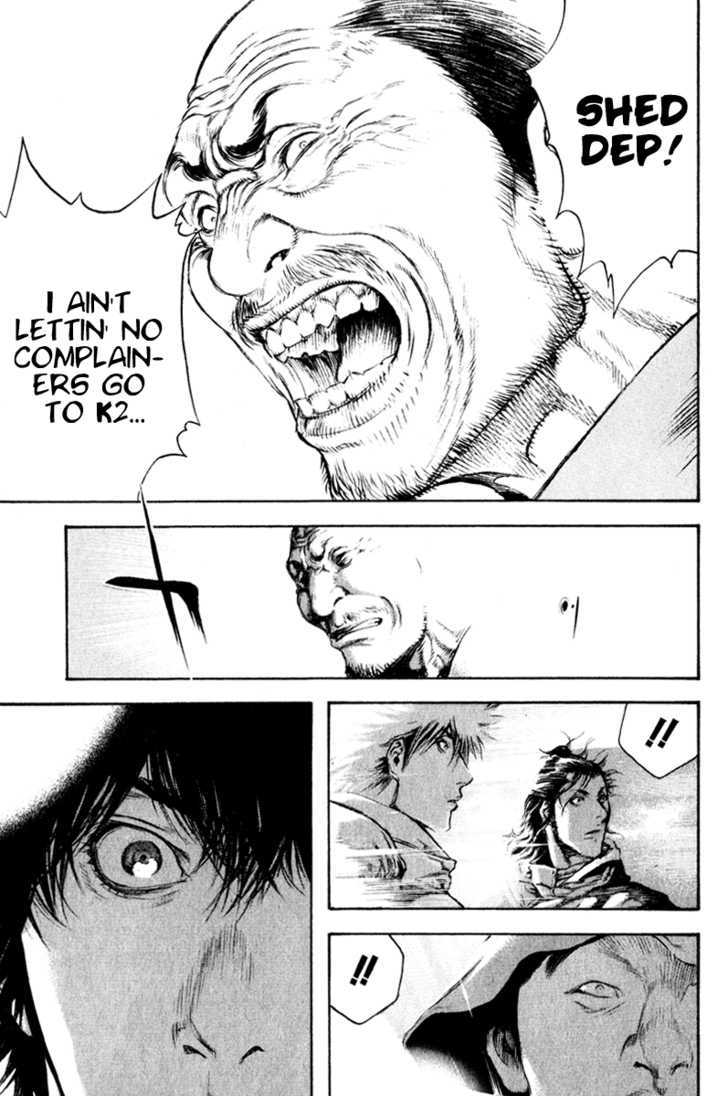 Read Kokou No Hito EN Manga Online