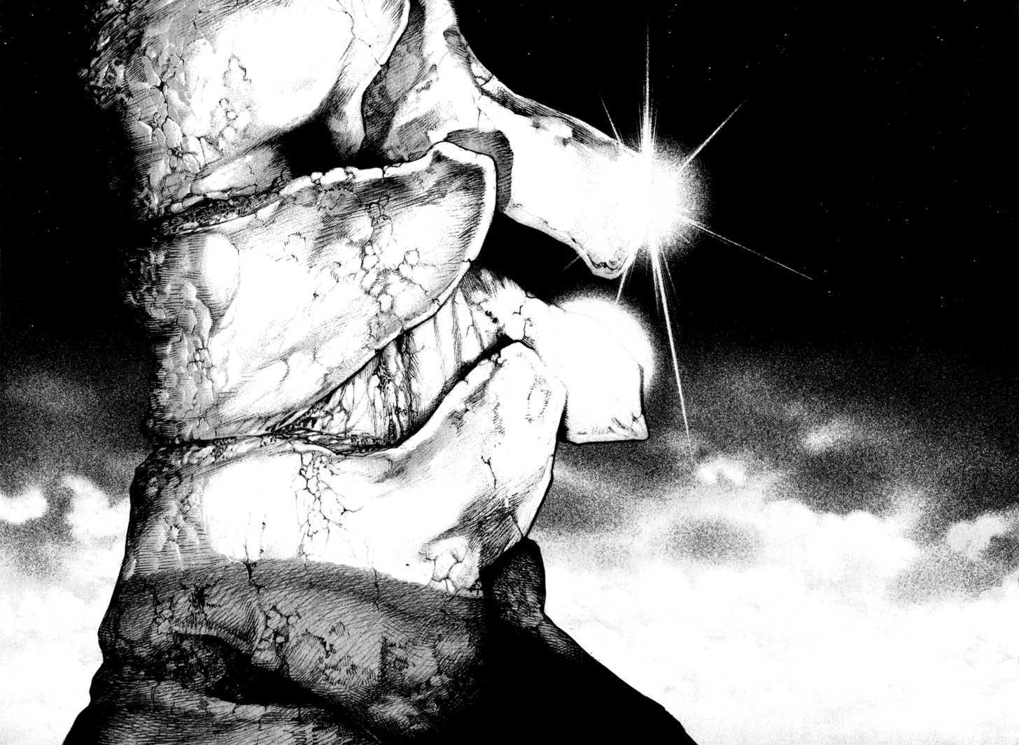 Read Kokou No Hito EN Manga Online