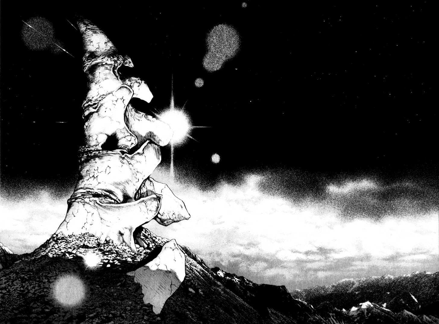 Read Kokou No Hito EN Manga Online