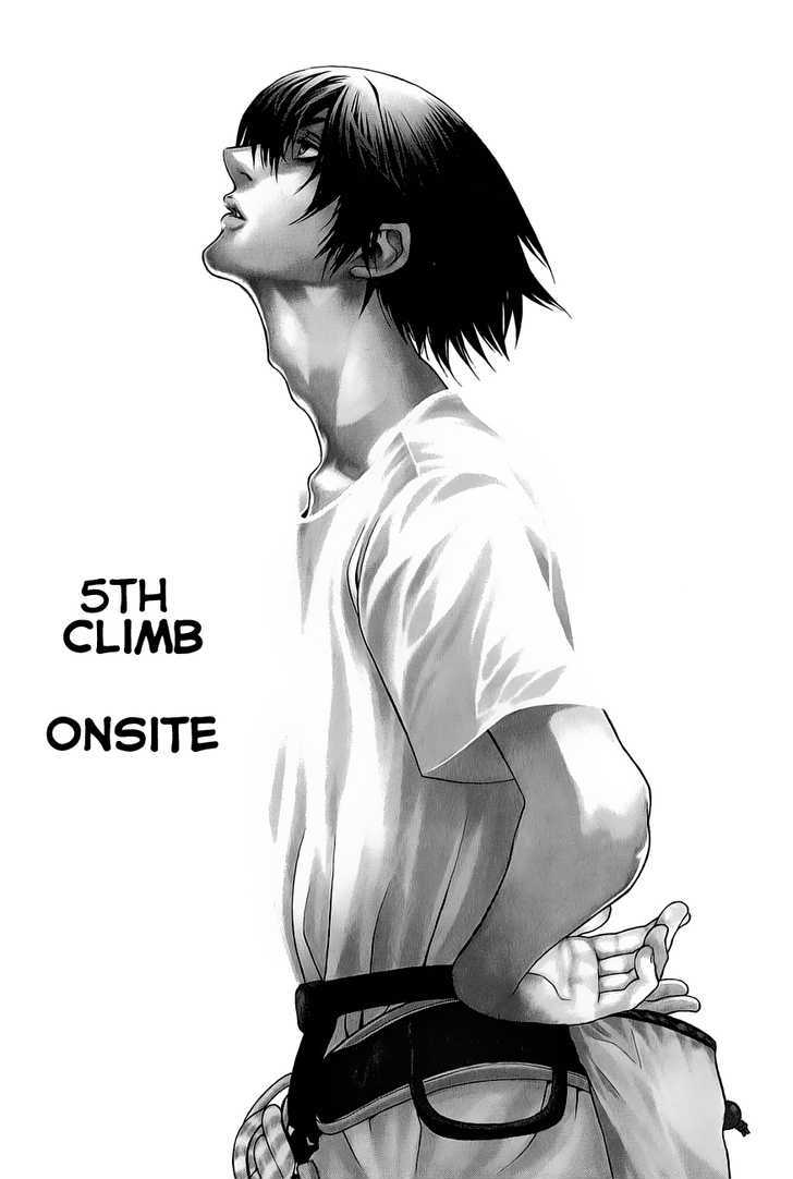 Read Kokou No Hito EN Manga Online