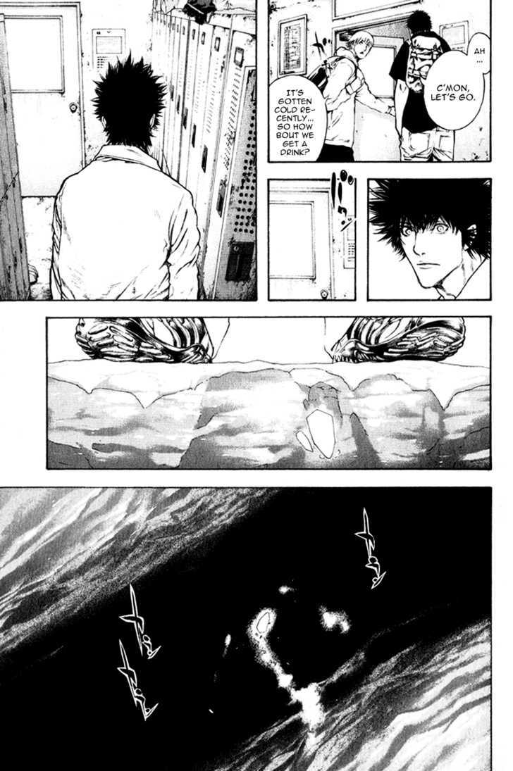 Read Kokou No Hito EN Manga Online