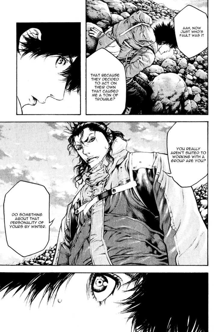 Read Kokou No Hito EN Manga Online