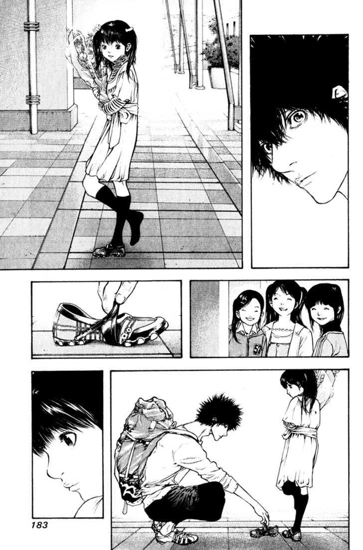 Read Kokou No Hito EN Manga Online