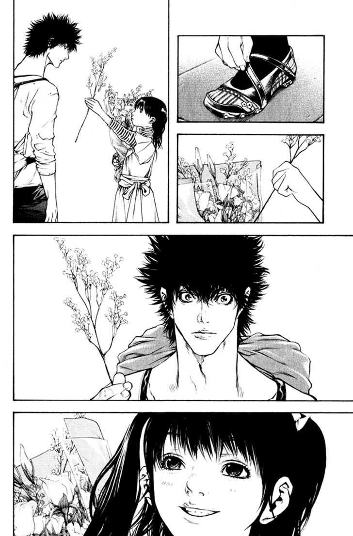 Read Kokou No Hito EN Manga Online