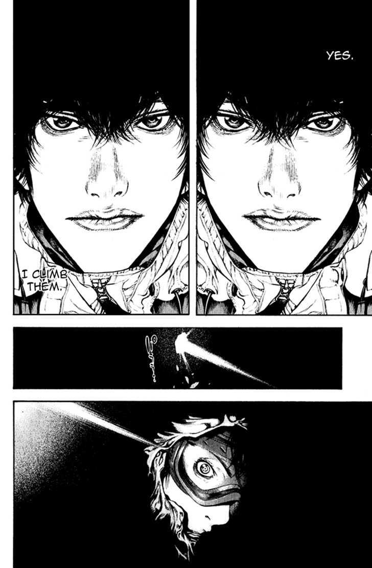 Read Kokou No Hito EN Manga Online