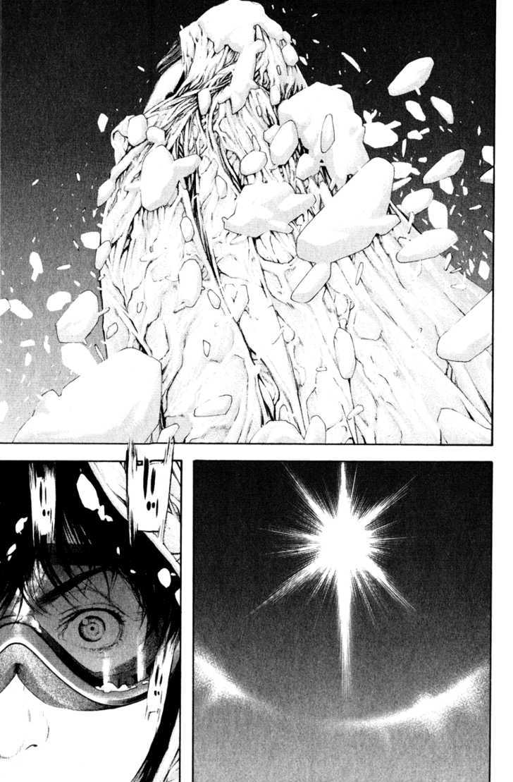 Read Kokou No Hito EN Manga Online