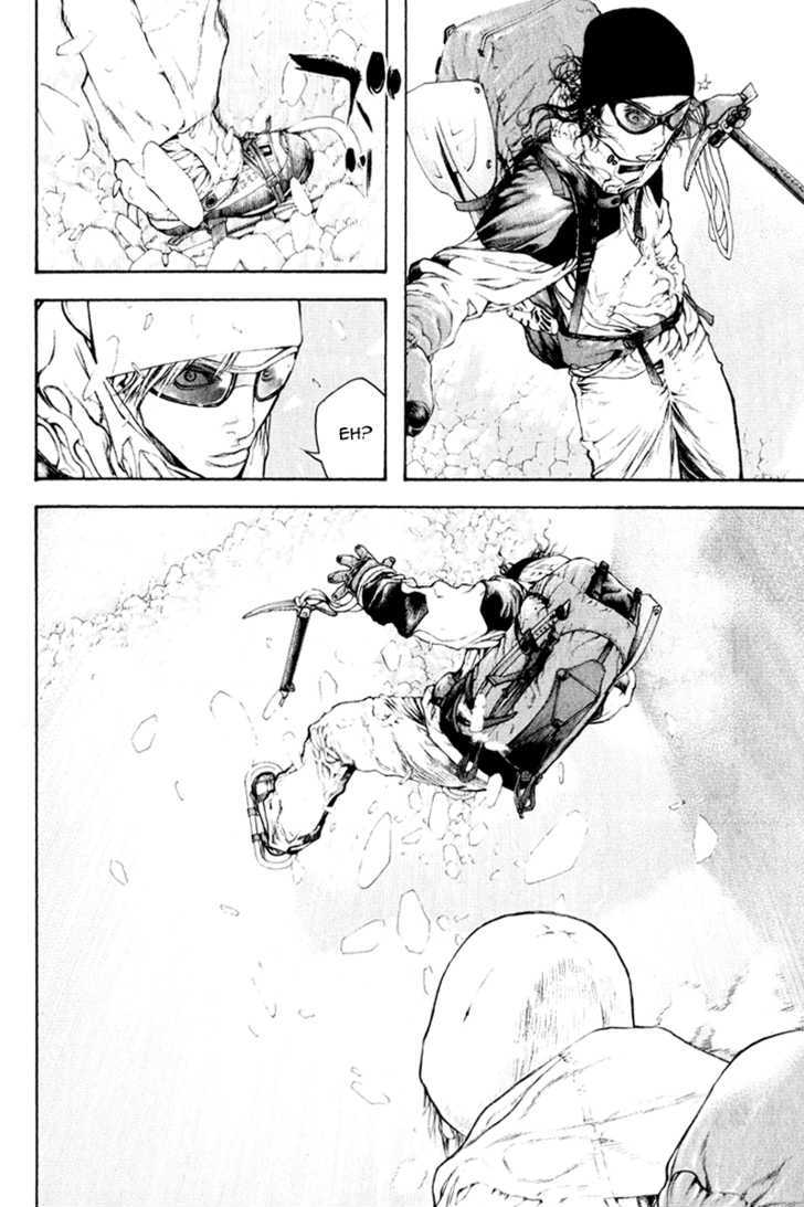 Read Kokou No Hito EN Manga Online