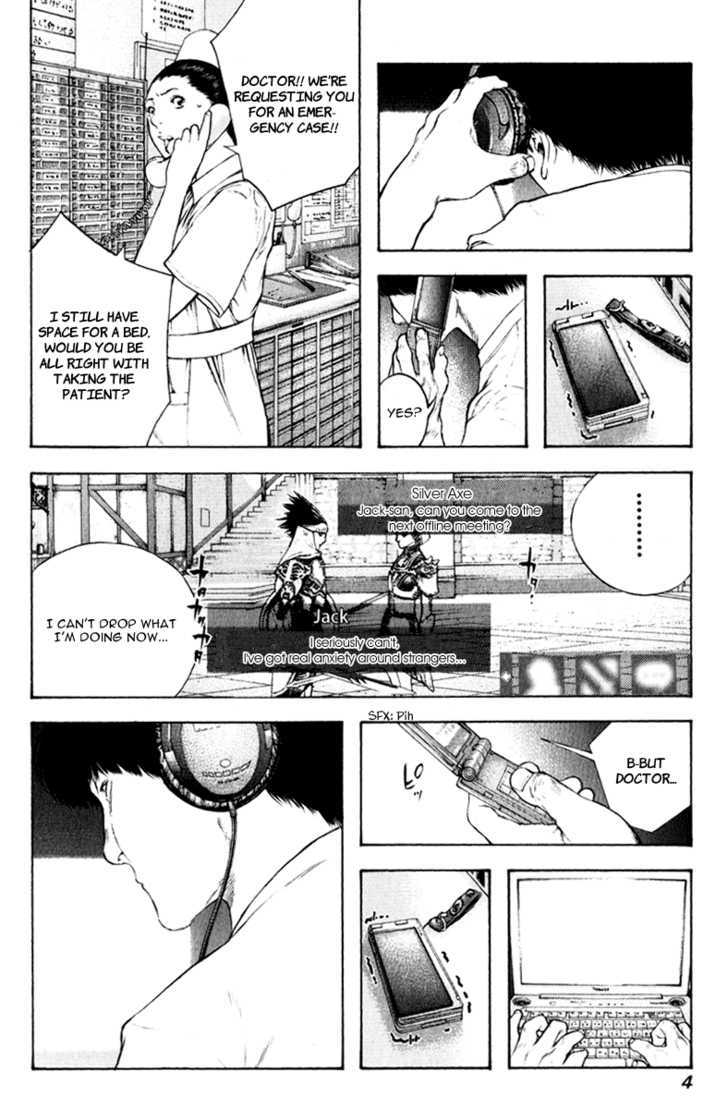 Read Kokou No Hito EN Manga Online