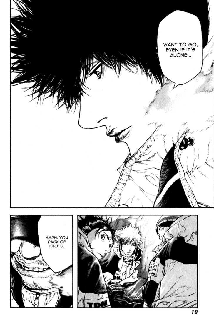 Read Kokou No Hito EN Manga Online