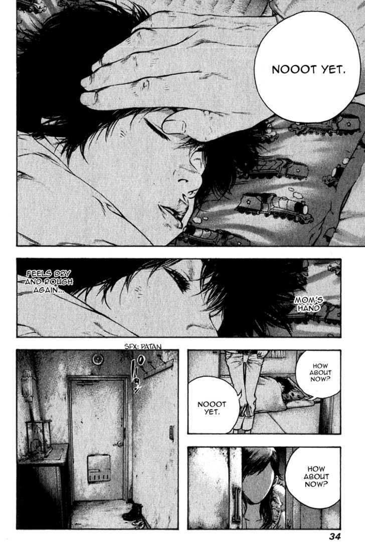 Read Kokou No Hito EN Manga Online