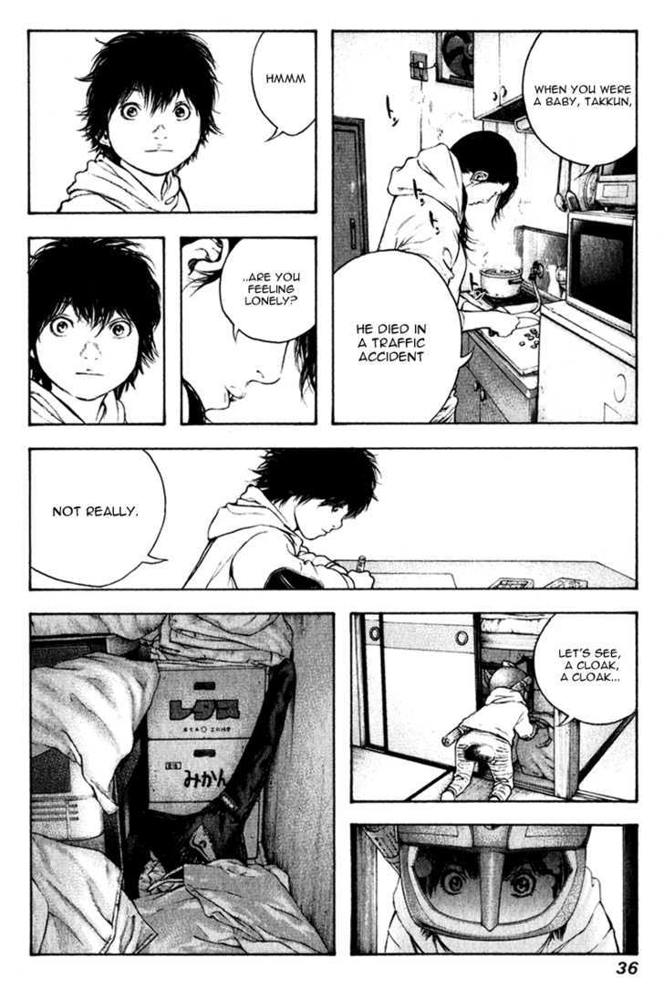 Read Kokou No Hito EN Manga Online